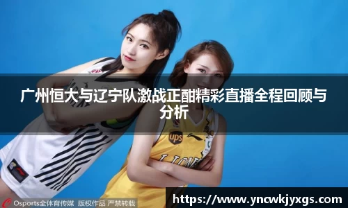 米乐YY易游m6官网入口